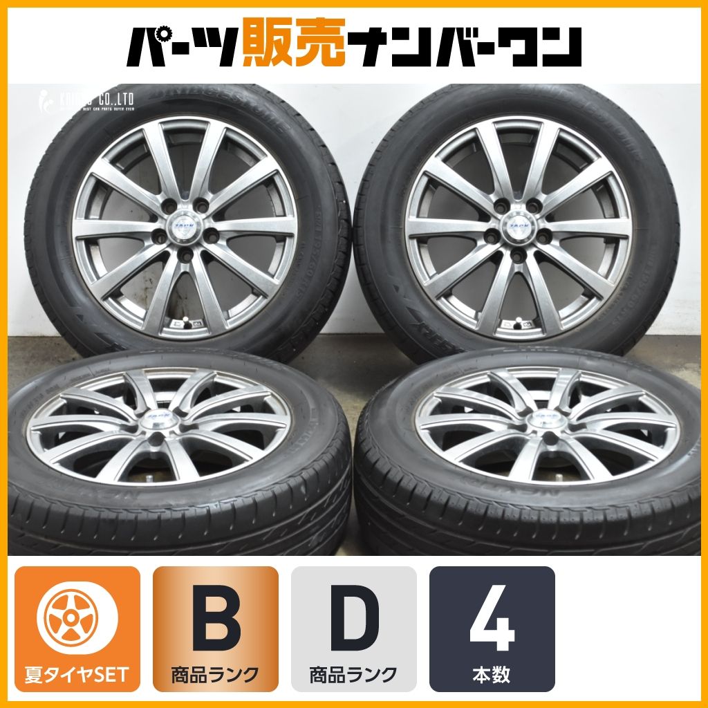 品 ZACK 15in 6J 45 PCD100 ブリヂストン NEXTRY 195|65R15 プリウス 20 30 ウィッシュ GC8 GF8 インプレッサ 交換用 車検用