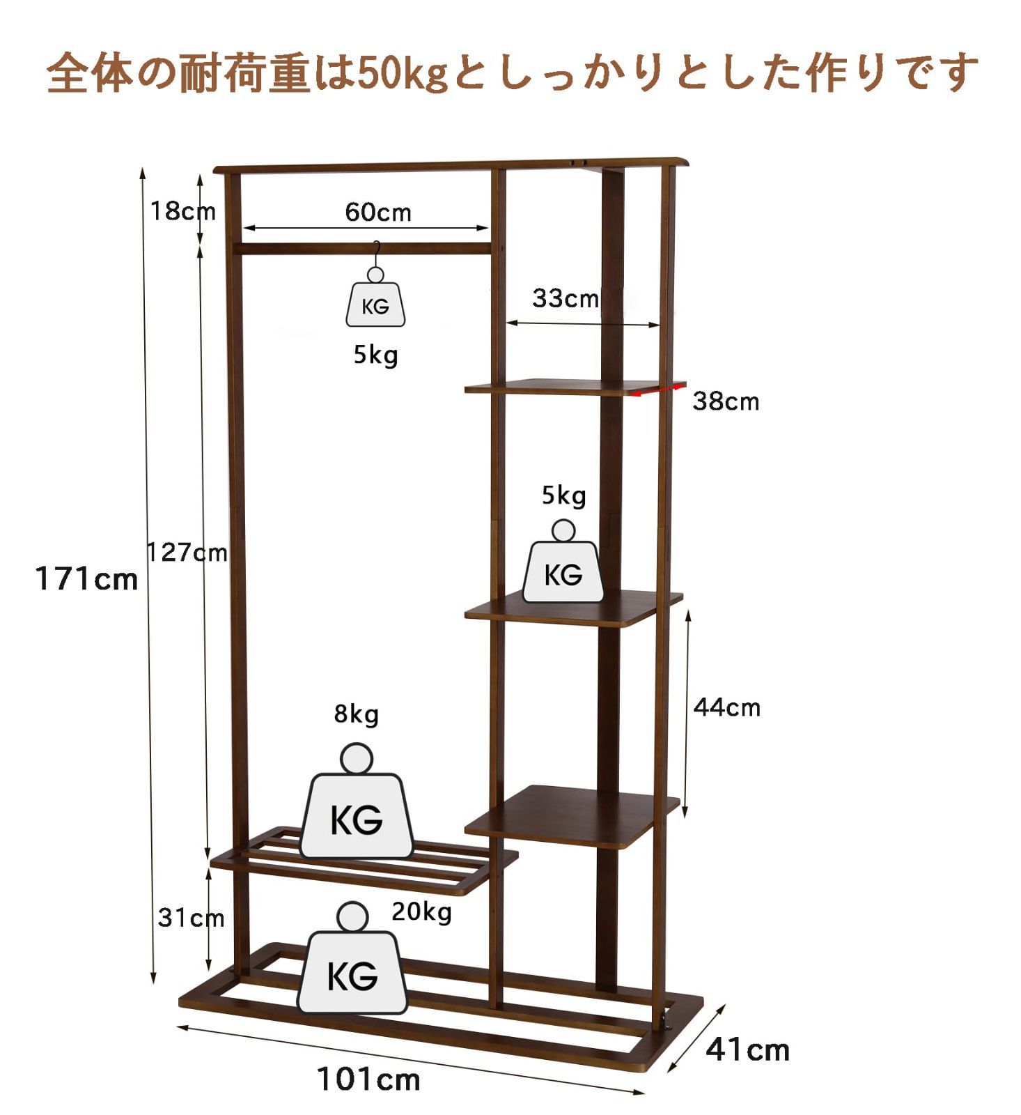 ちかく 新品・3営業日で発送】天馬(Tenma) 天馬 収納ラック フィッツ