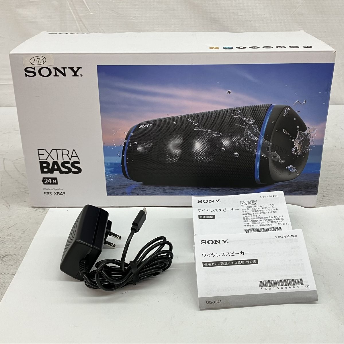 SONY SRS-XB43 ワイヤレス ポータブル スピーカー 音響機材 ソニー 中古 C9074380 - メルカリ