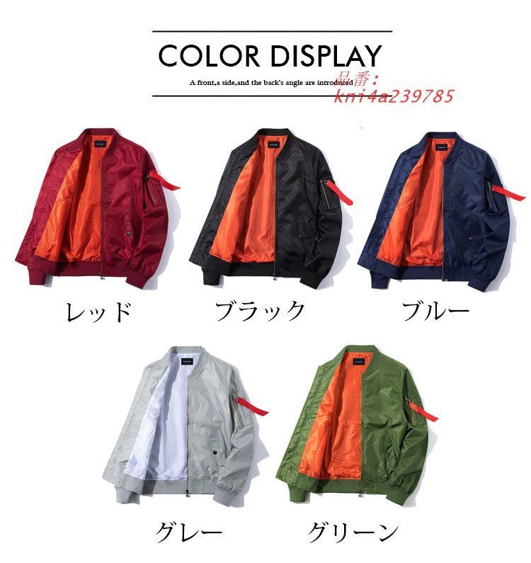 ジャケット アウター チェック メンズジャケット コート 紳士用 カジュアル ブルゾン ジャンバー メンズトップス メンズファッション kni4a239785