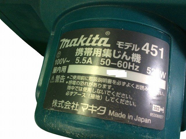 掃除機 クリーナー