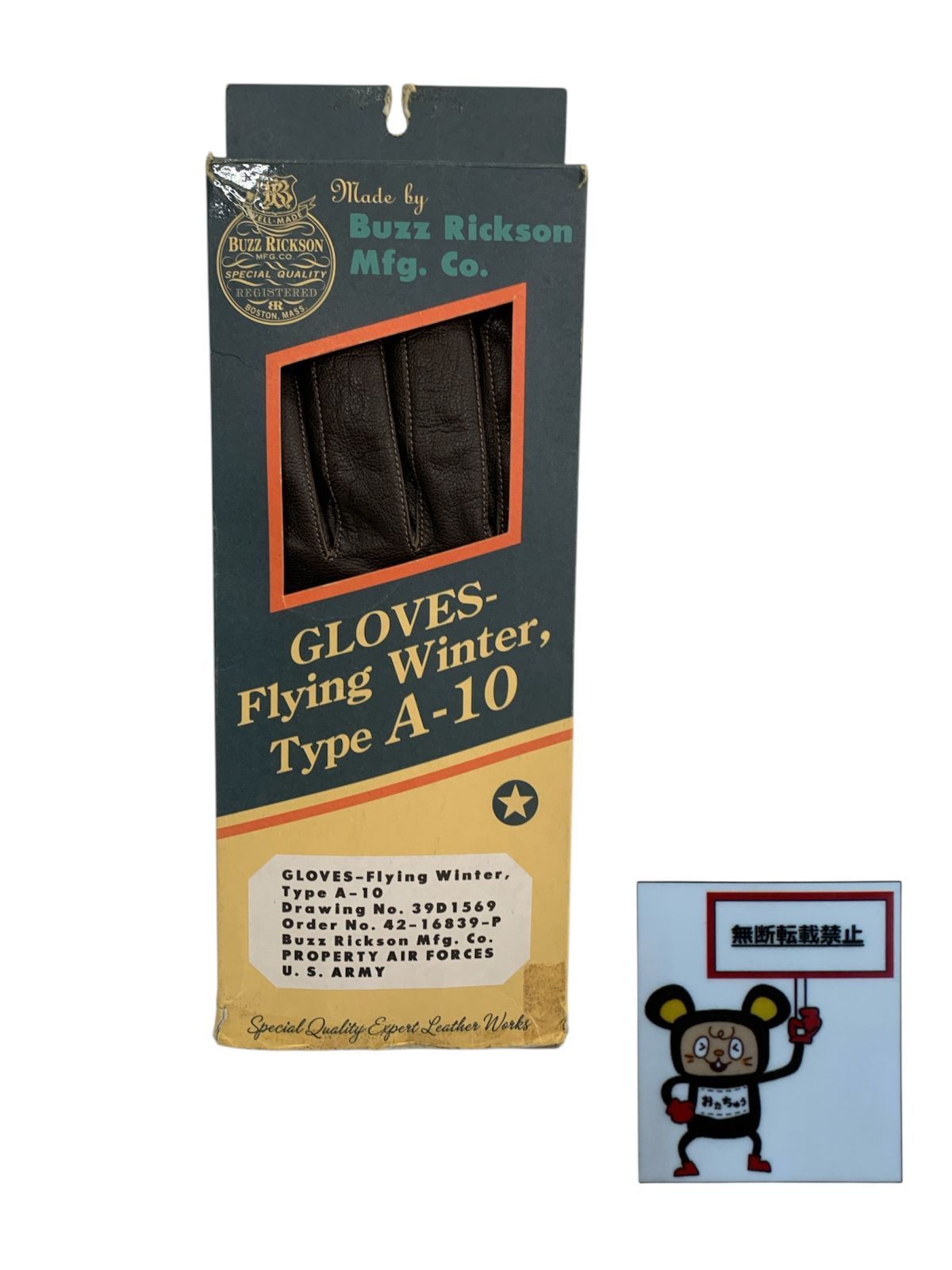 83.Buzz Rickson Gloves Flying Winter Type A-10