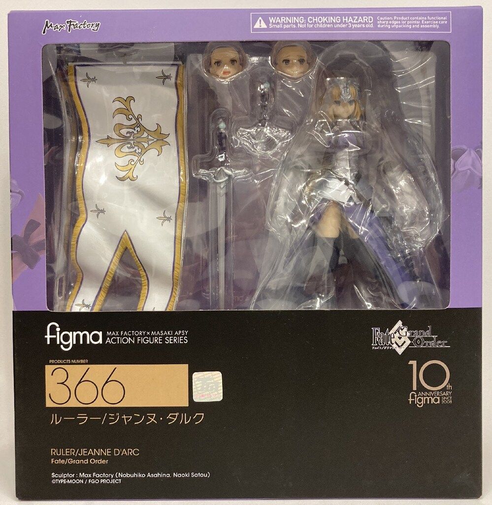 マックスファクトリー figma ルーラー/ジャンヌ・ダルク 366