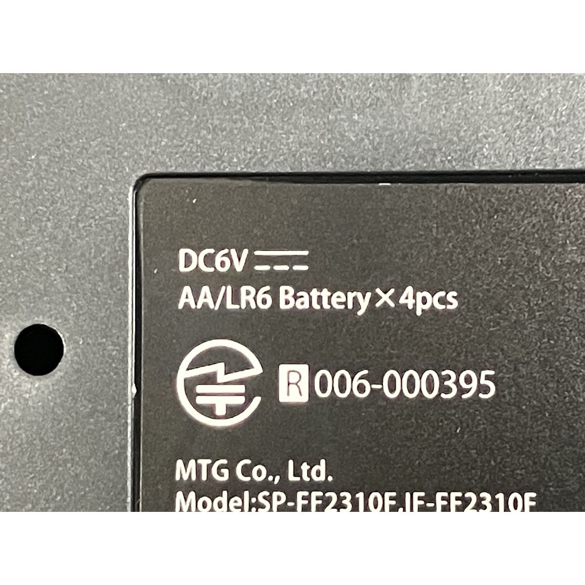 O9884804