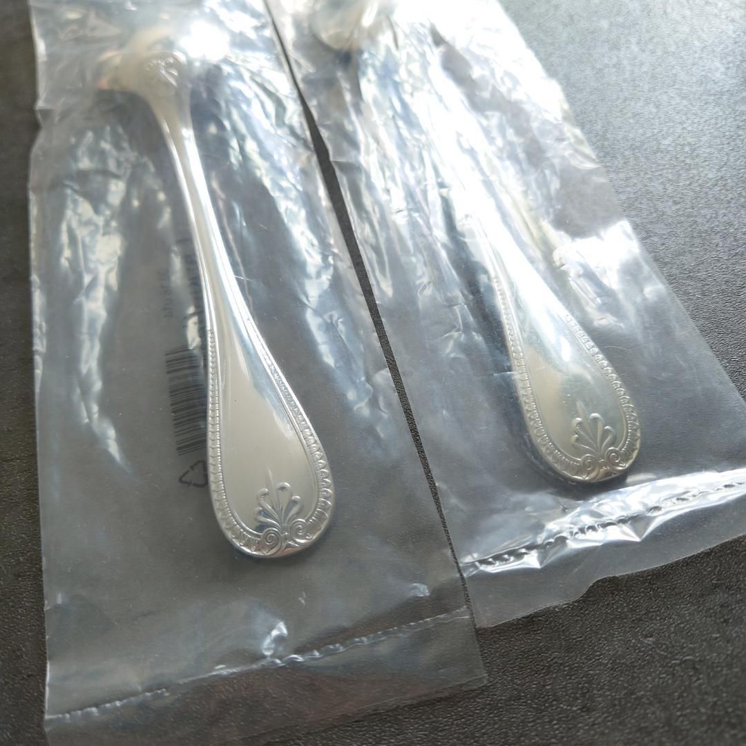 クリストフル マルメゾン