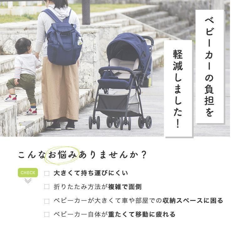 軽い サンルーフ付き