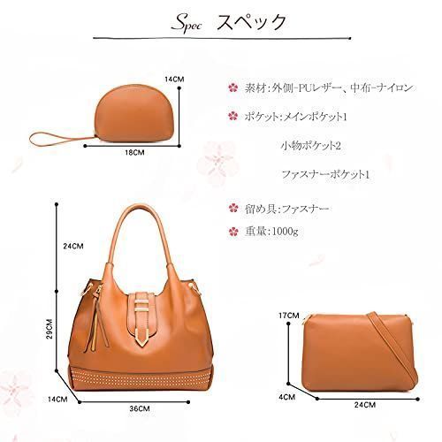 人気商品]カーキ [Nicole&Doris] ハンドバッグ ショルダーバッグ