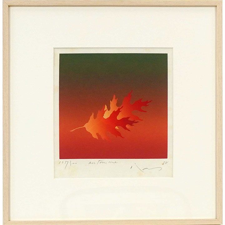 NO16. 井上公三 作品名不明 版画 葉 赤 黒 抽象画 現代アート