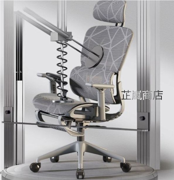 コンピュータチェア家庭用オフィスチェア家庭用背もたれ快適シート透かし彫りチェア長座人間工学学習チェア