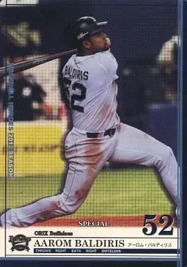 2025年最新】バルディリスの人気アイテム - メルカリ