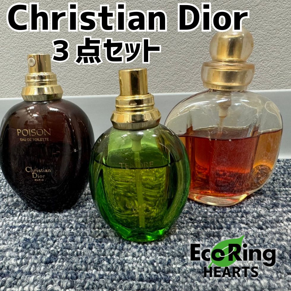 Christian Dior ディオール タンドゥル プワゾン　2点 Amazon | クリスチャンディオール タンドゥルプワゾン EDT 50ml