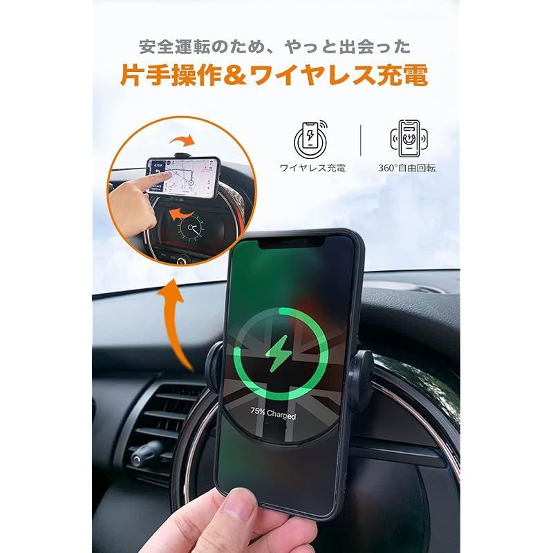 Amazon.co.jp: Persevere スマホホルダー BMW ミニクーパー 専用
