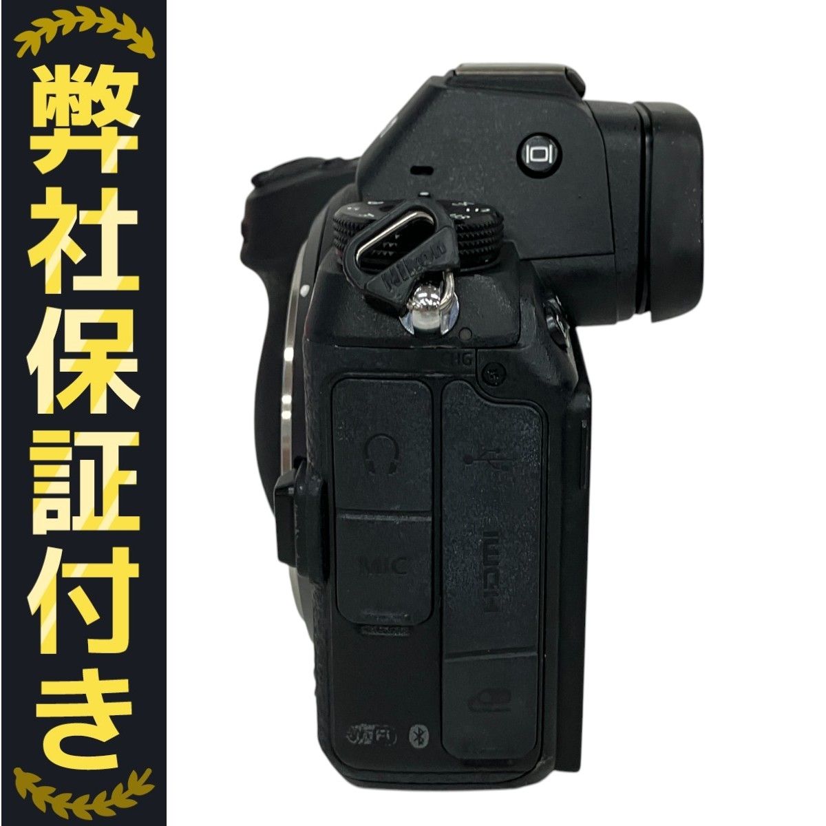 Nikon ミラーレスカメラ 一眼 Z7 FTZ マウントアダプターキット