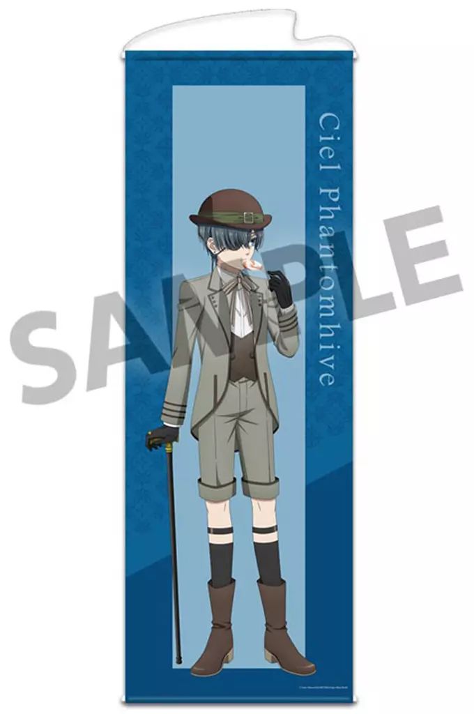 【中古】タペストリー(大型) シエル・ファントムハイヴ 描き下ろし等身大タペストリー 「黒執事 -寄宿学校編-」