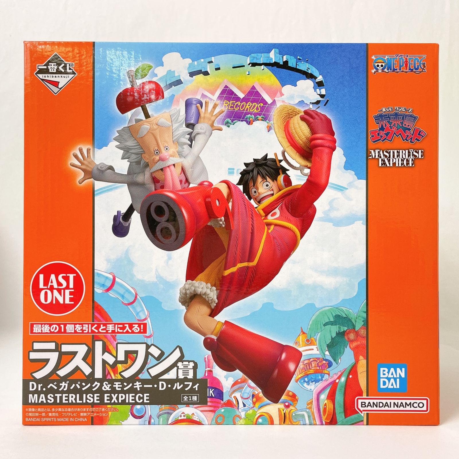 Dr.ベガパンク＆モンキー・D・ルフィ 「一番くじ ワンピース 未来島エッグヘッド」 MASTERLISE EXPIECE ラストワン賞 フィギュア