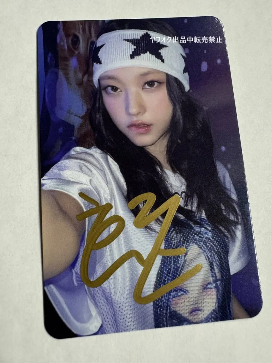 2025年最新】newjeans サインの人気アイテム - メルカリ