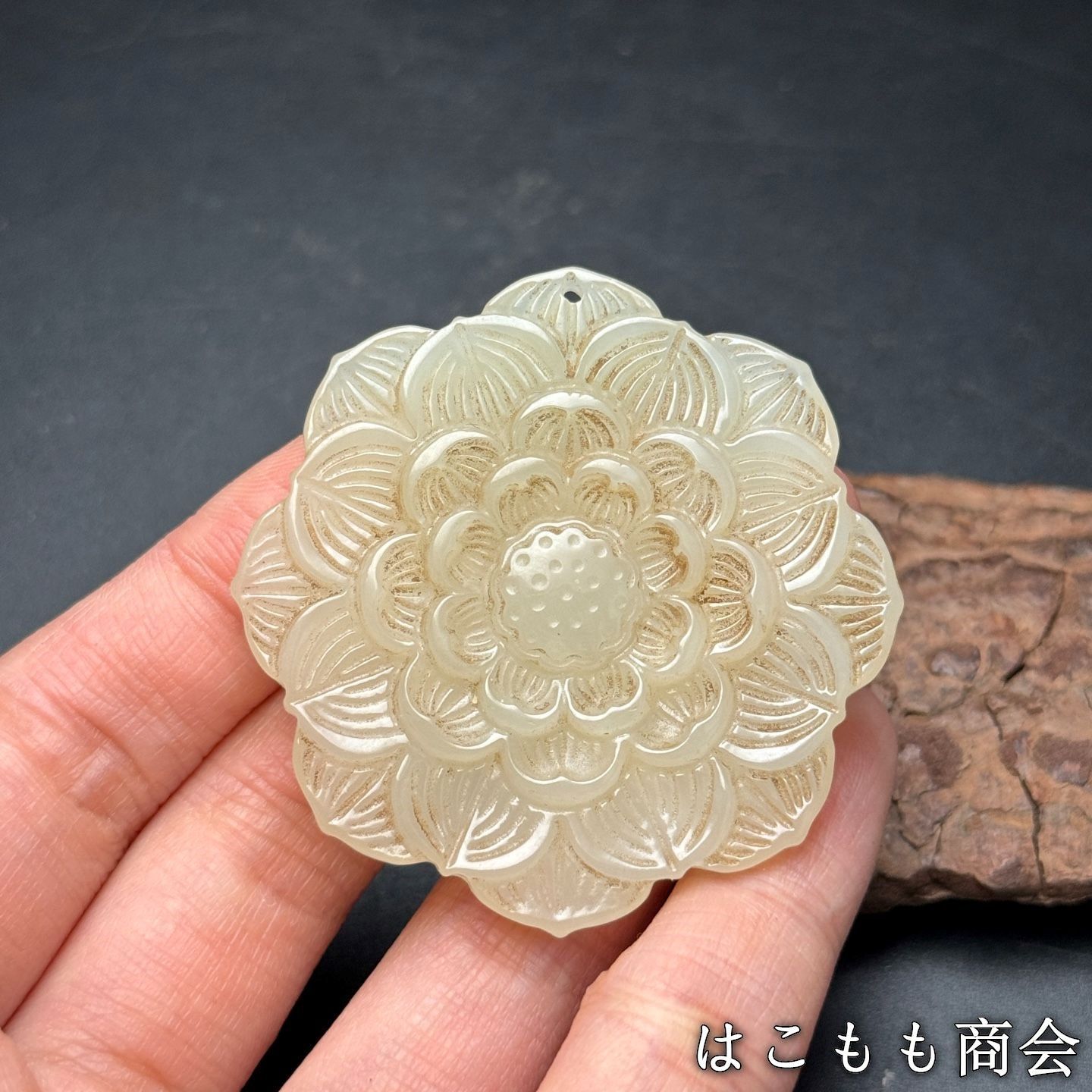 花開富貴紋 根付