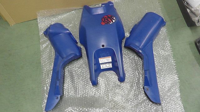 バイト　AF59-1004xxx　の　カウルセット:#1738283305