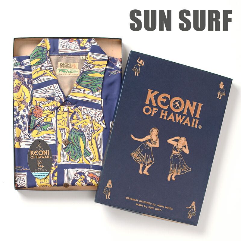 サンサーフ SS30234 アロハシャツ KEONI OF HAWAII KAIMANAHILA サイズL fz0137