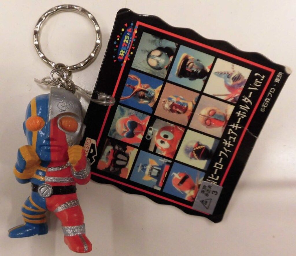 特撮ヒーロー フィギュア キーホルダー 仮面ライダー ウルトラマン キカイダー 2025年最新】Yahoo!オークション -ハカイダー キーホルダーの