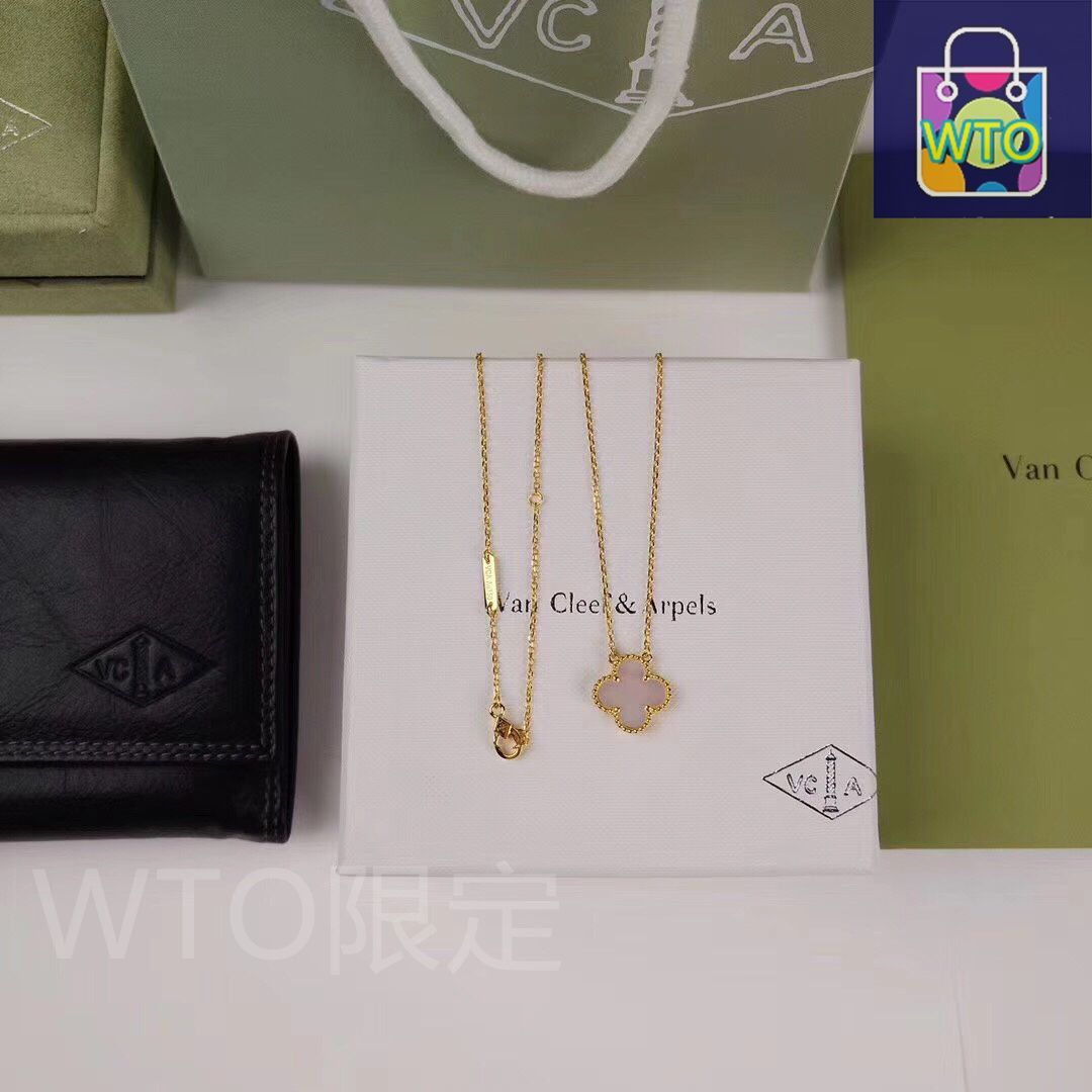 Van Cleef & Arpels マザーオブパール　WG Vintage Alhambra pendant 18K yellow gold, Mother-of-pearl