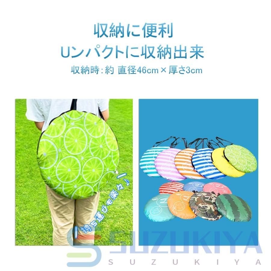 ワンタッチ ポップアップ