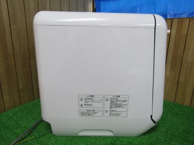 大徳寺常住釜 阿弥陀堂釜 茶釜 釜環付 炉釜 風炉釜 茶器 茶道具 茶事