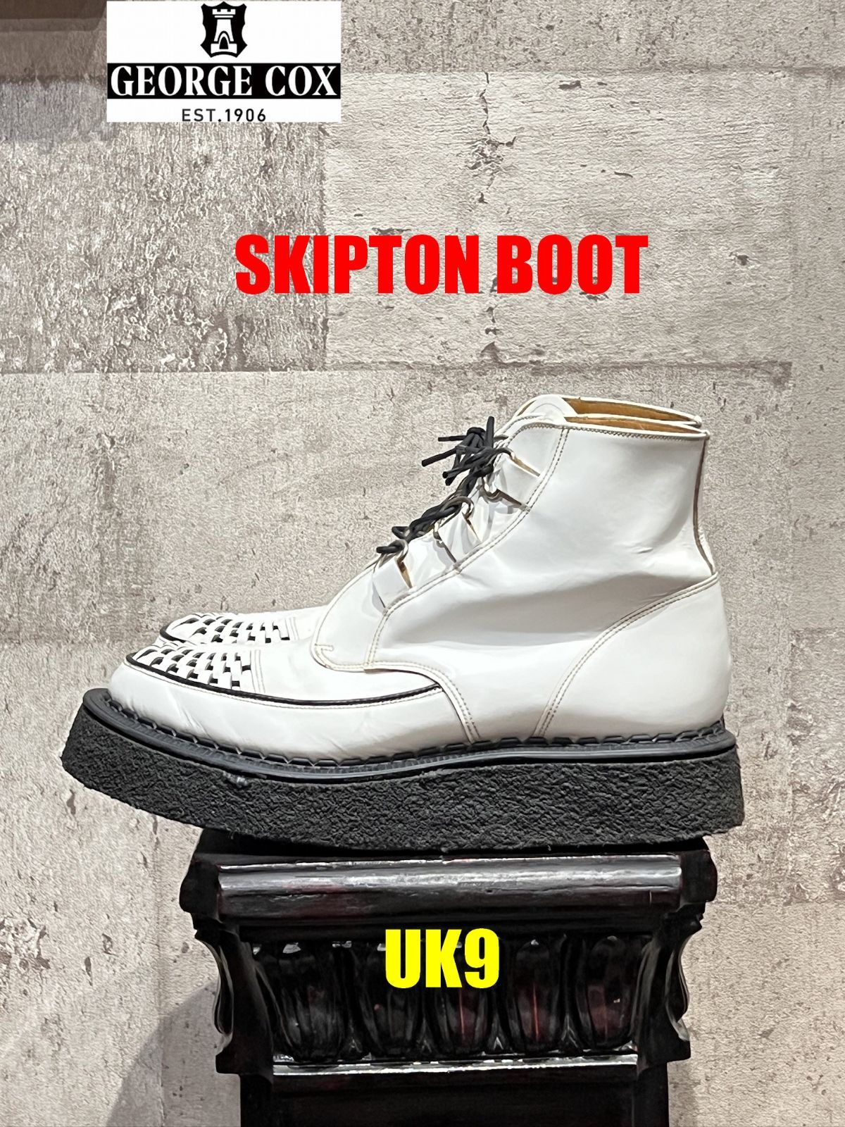 ジョージコックス サドルシューズ 13575 ロカビリー