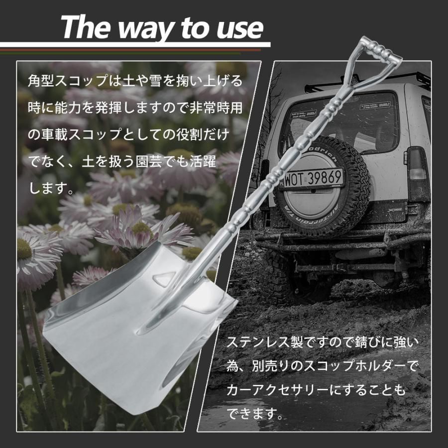 レジャー オフロード