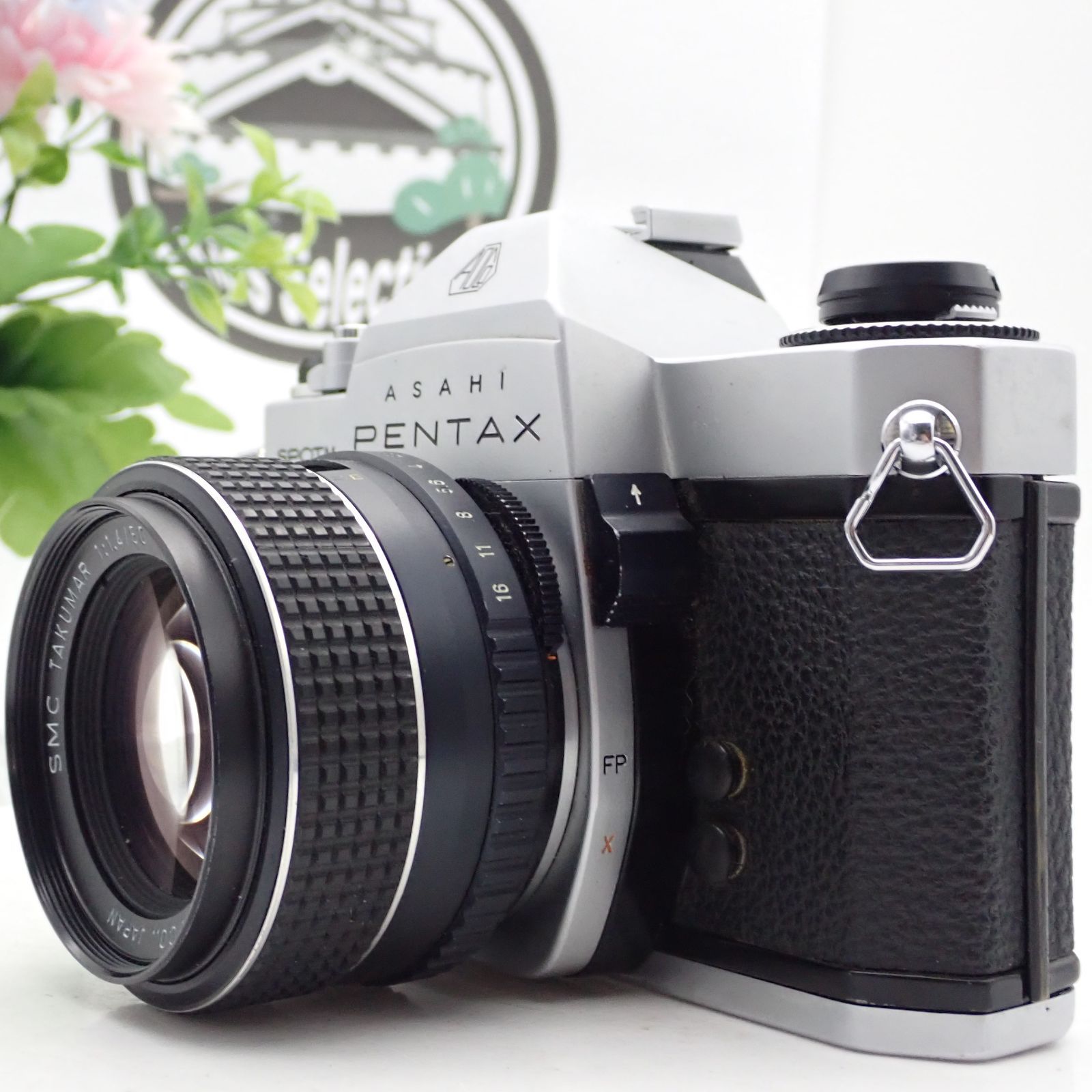 PENTAX SPOTMATIC