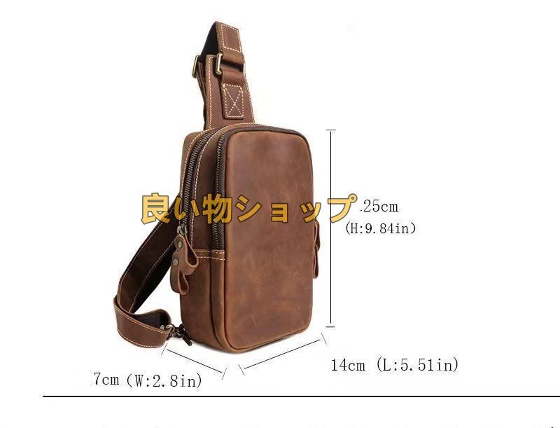 ◆メンズバッグ 牛革 ボディバッグ 本革 登山旅行 アウトドア ワンショルダー 斜めがけバッグ おしゃれ 軽量 大容量 通勤 収納