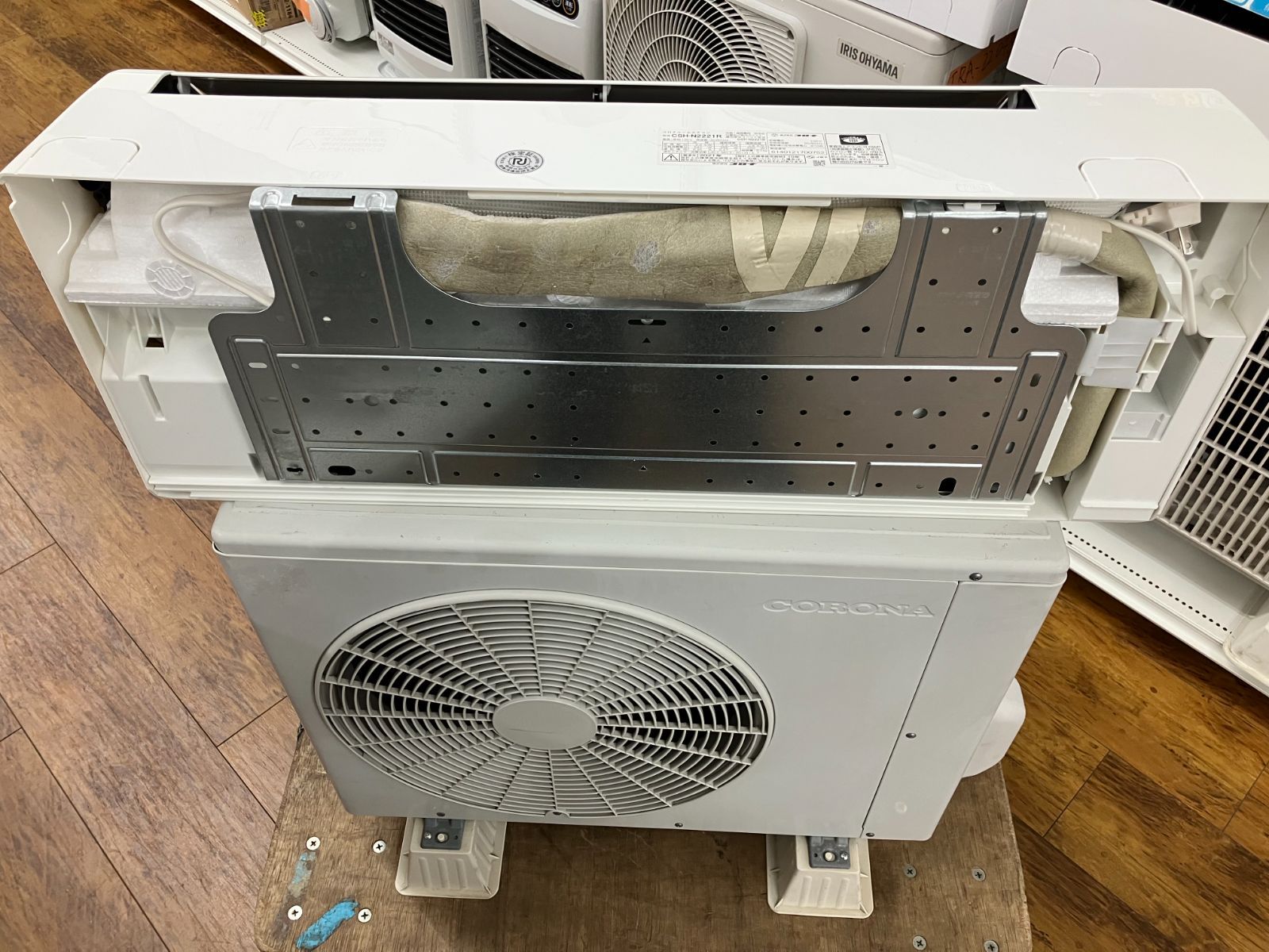 ルームエアコン