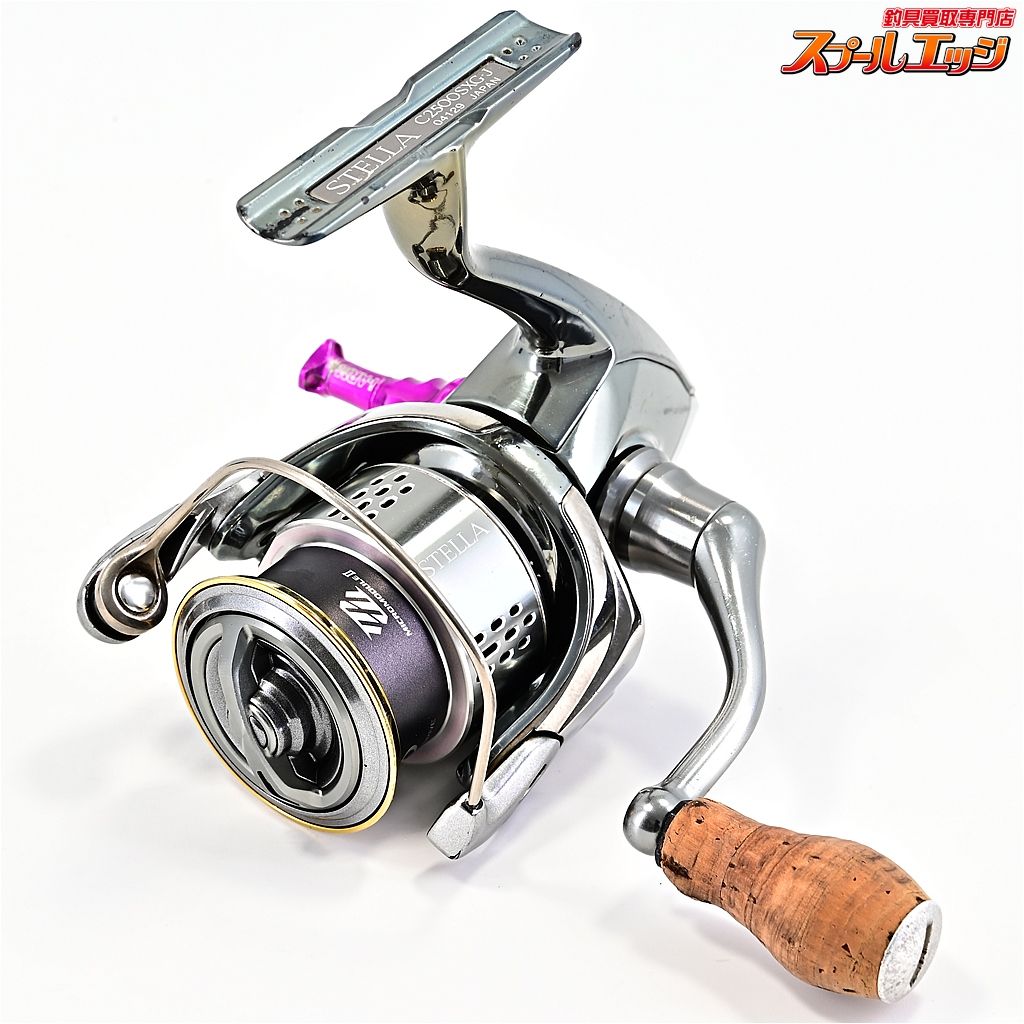 【シマノ】 18ステラ C2500SXG ドライブi-ARMリールスタンド&夢屋