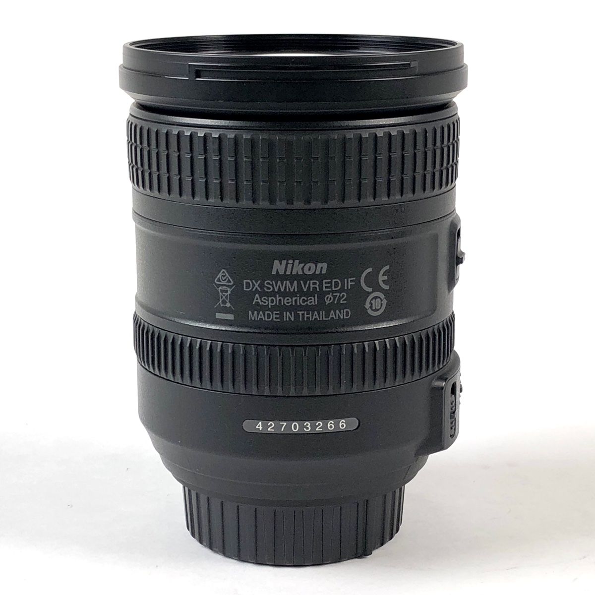 DX NIKKOR