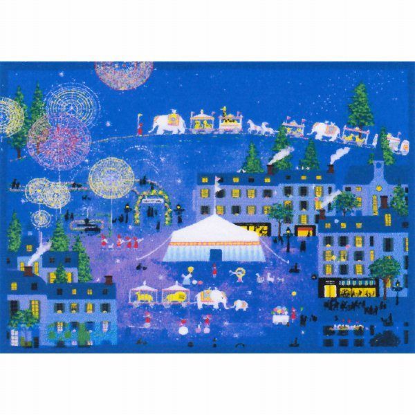 吉岡浩太郎『サーカスの夜』シルクスクリーン 版画 三三サイズ