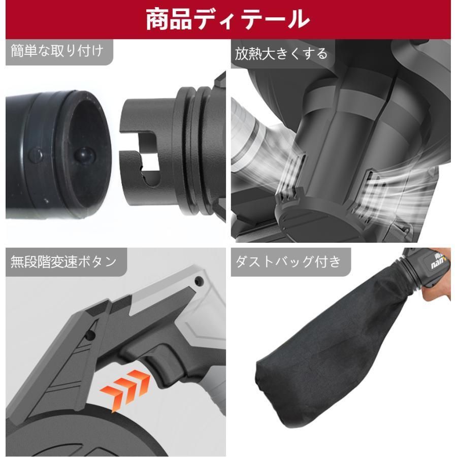 小型