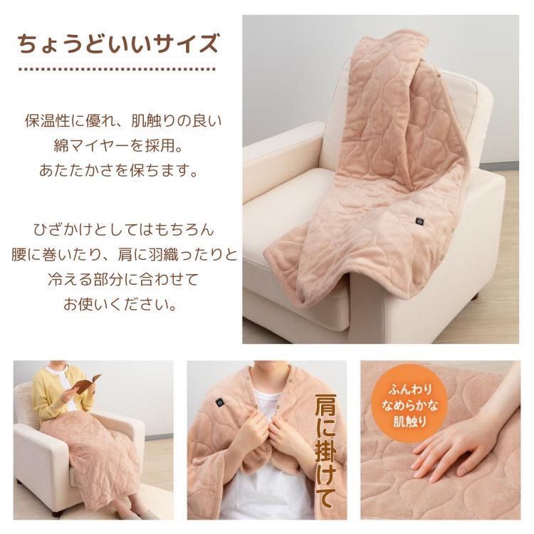 電磁波99%カット