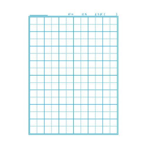 まとめ ショウワノート ポケモン 学習帳 こくご８マス＋ B5 PL8-1 ×50セット