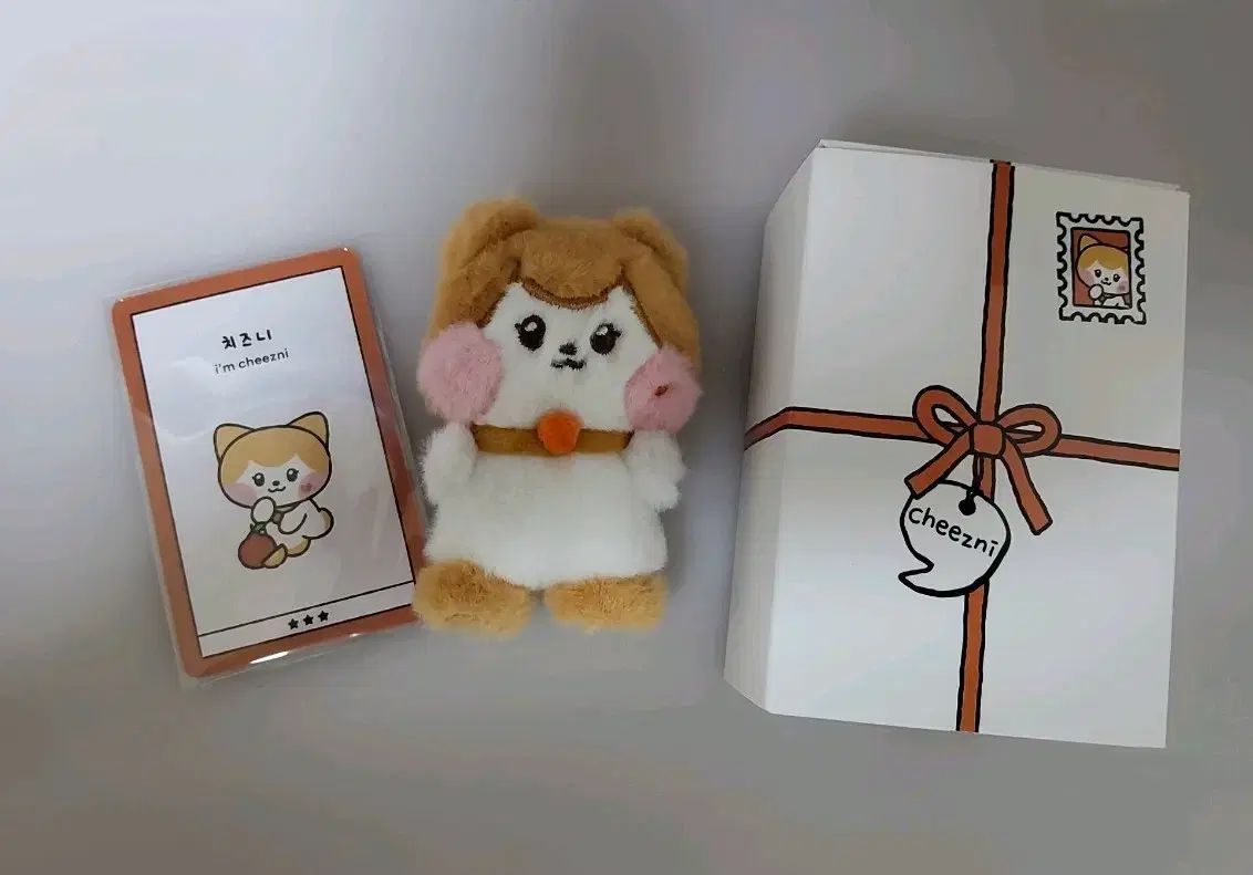 IVE minive minini ぬいぐるみ cheezni リズ IVE minive minini