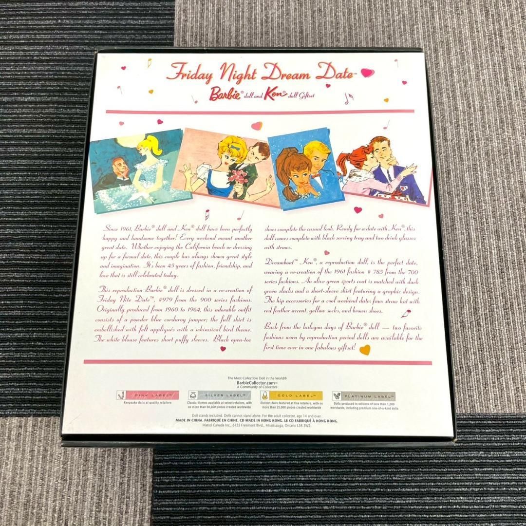 バービー フライデーナイトドリーム バービー＆ケン ドールセット USTAUSTRALIA_COM_AU