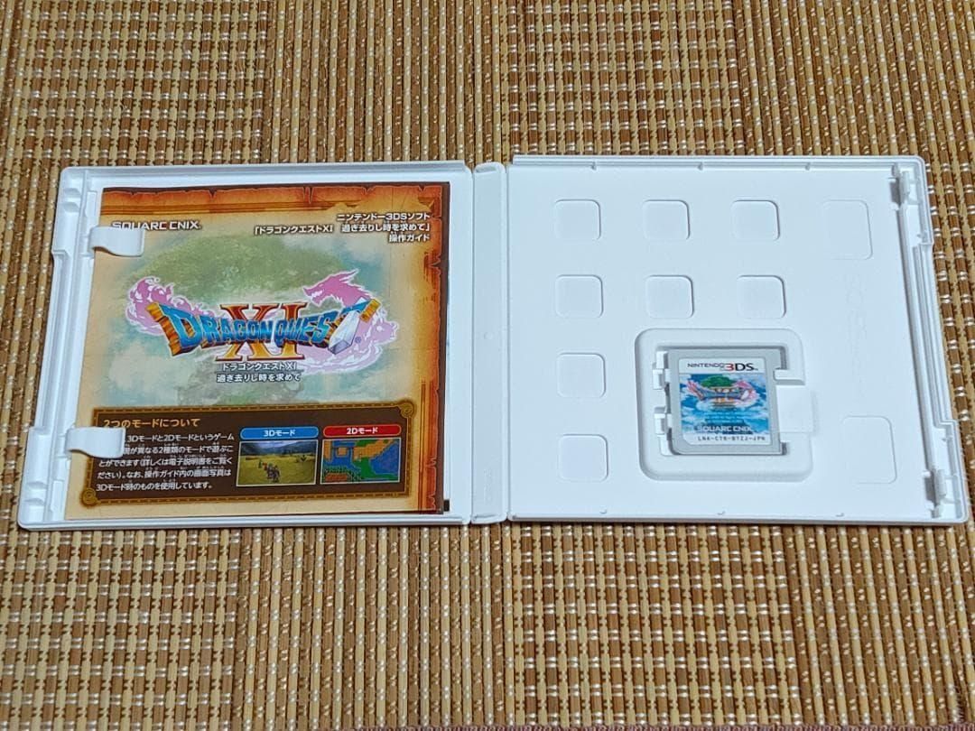 本体 New2DSLL ドラゴンクエスト はぐれメタルエディション UP786_INFO