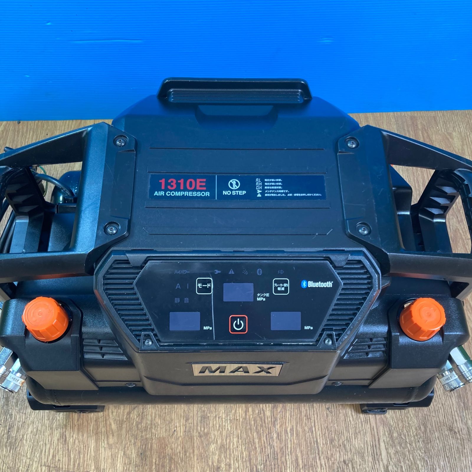 ☆マックス(MAX) エアコンプレッサー AK-HH1310E_ブラック【岩槻 ☆マックス(MAX) エアコンプレッサー AK-HH1310E_ブラック【岩槻