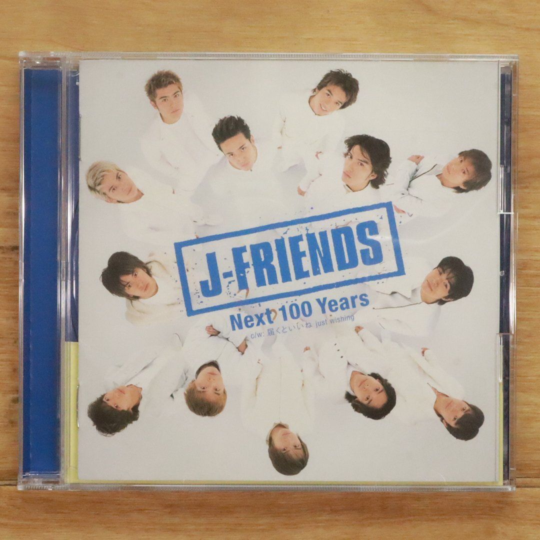 国内盤CD☆Jフレンズ/J-Friends□ Next 100 Years 【JEDJ0001