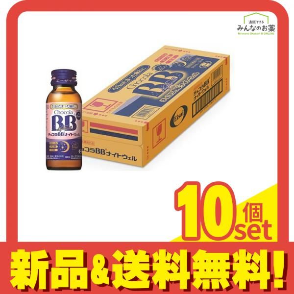 かがくのとも ビッグサイエンス キンダーブックしぜん 夏の虫とり大