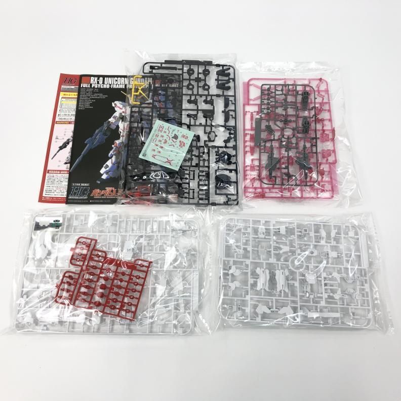抽選販売】HG 1/144 ユニコーンガンダム2号機バンシィ