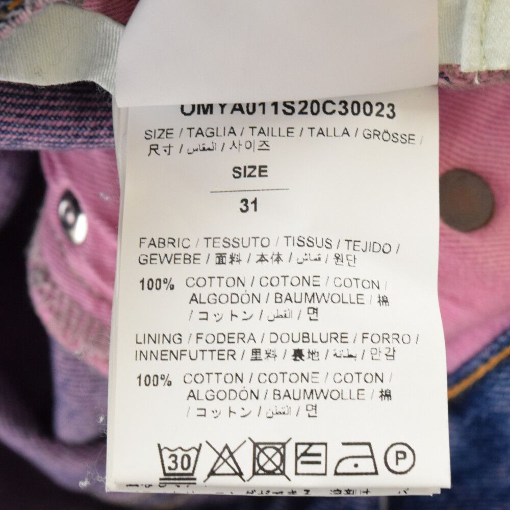 OFF-WHITE (オフホワイト) ペンキ加工 ペイント ロゴプリント スリム 