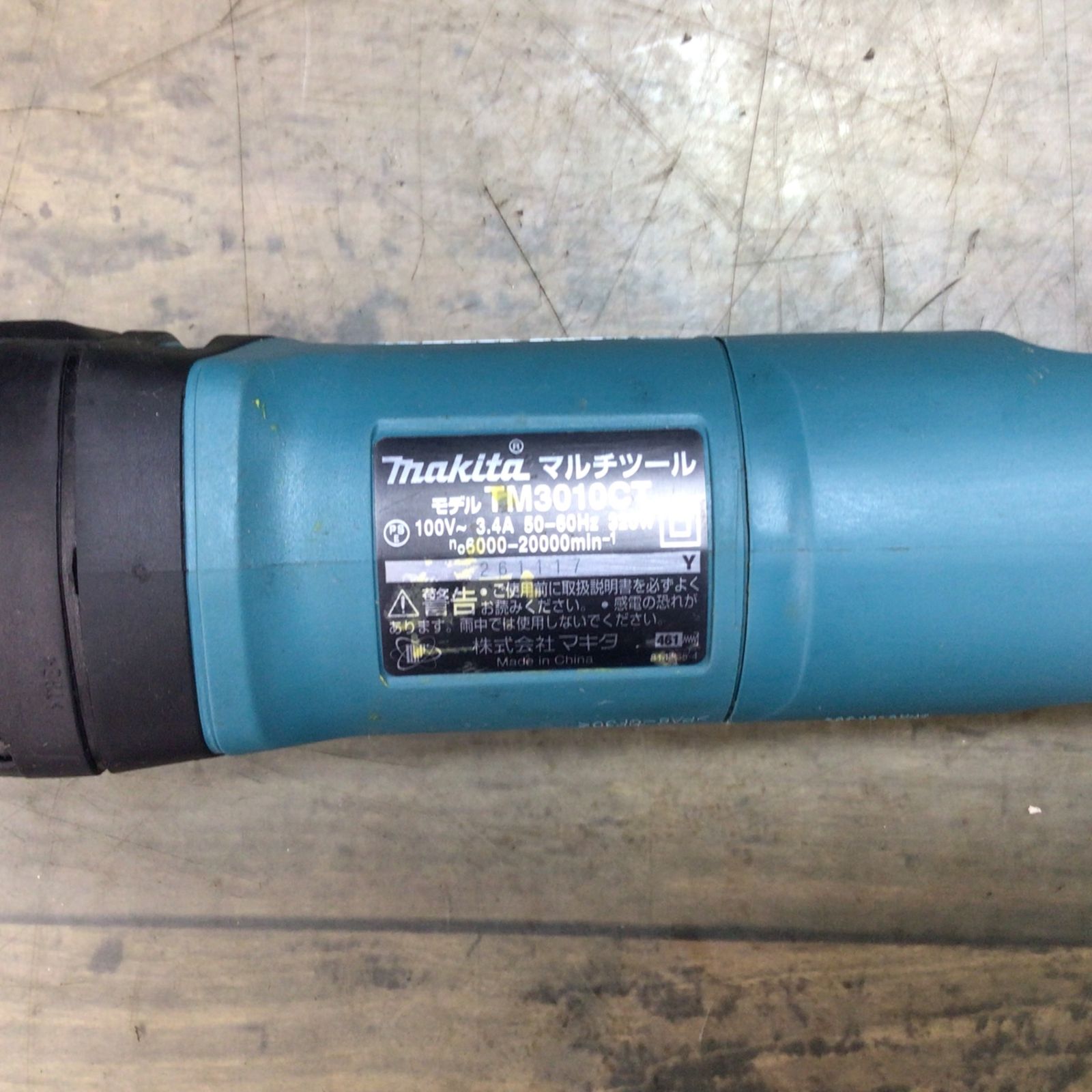 マルチツール TM3010CT