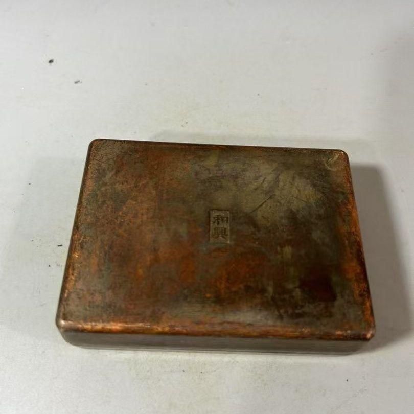 銅製 長方形墨盒 墨匣 松下童子墨盒 書道具 文房具 装飾品 工芸
