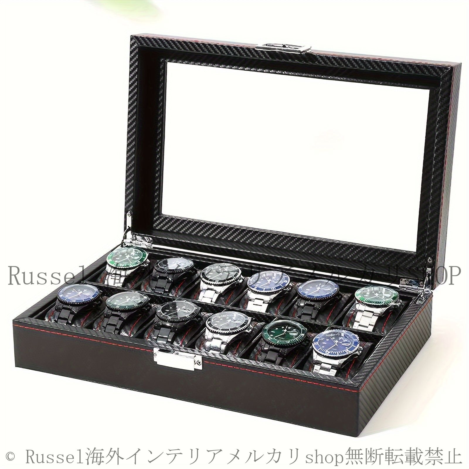 腕時計 収納ケース 12本収納 12スロット 時計ボックス ラグジュアリー