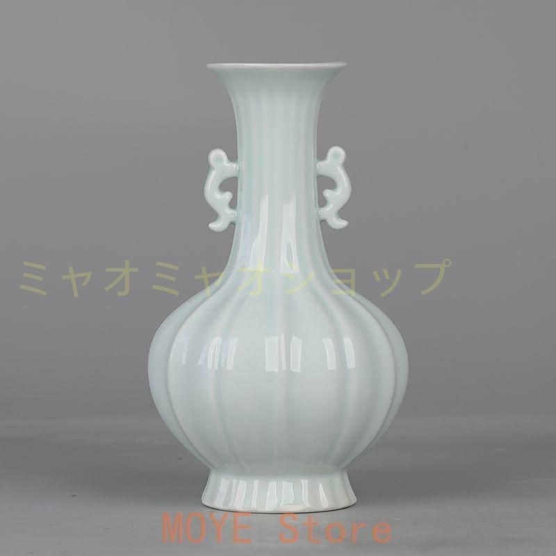 宋湖田窯影青釉瓜稜双耳瓶 景徳鎮 陶磁器 装飾品 現代工芸品美術品 置物
